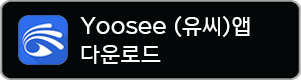 YooseeApp
