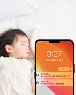 사례1_로보뷰A2