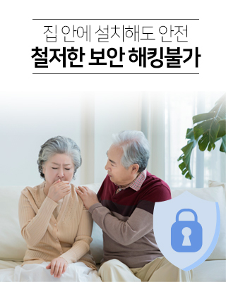 사례2_로보뷰3