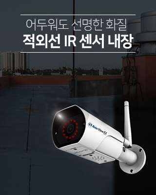 실외사례6_EX