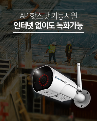 실외사례7_EX
