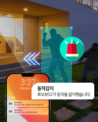 사례7_S2