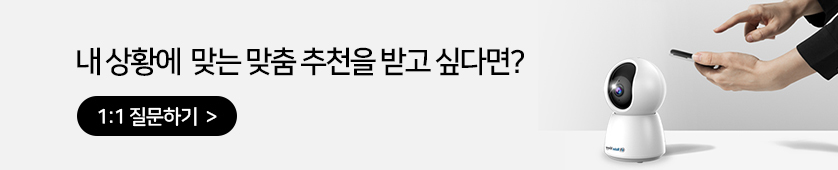 1:1문의 게시판