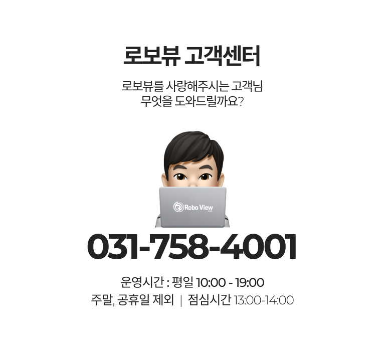 고객센터