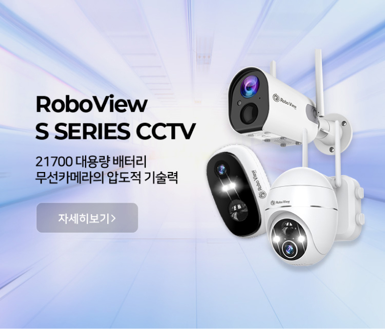 메인배너