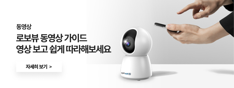 동영상가이드