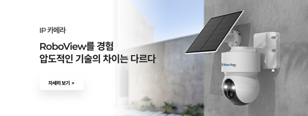 IP카메라