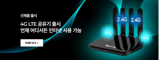 신제품