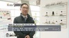 MTN 머니투데이방송 "김생민의 비즈정보쇼&q
