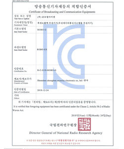 로보뷰G/EX KC인증서